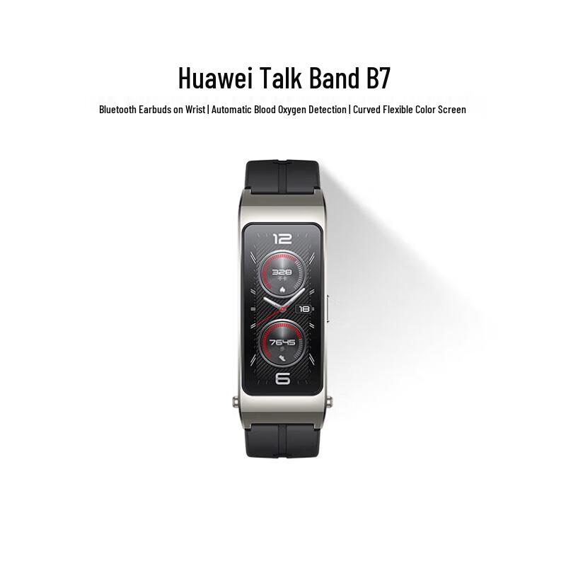 Huawei TalkBand B7 Smart Band with Bluetooth Headset (CN version)