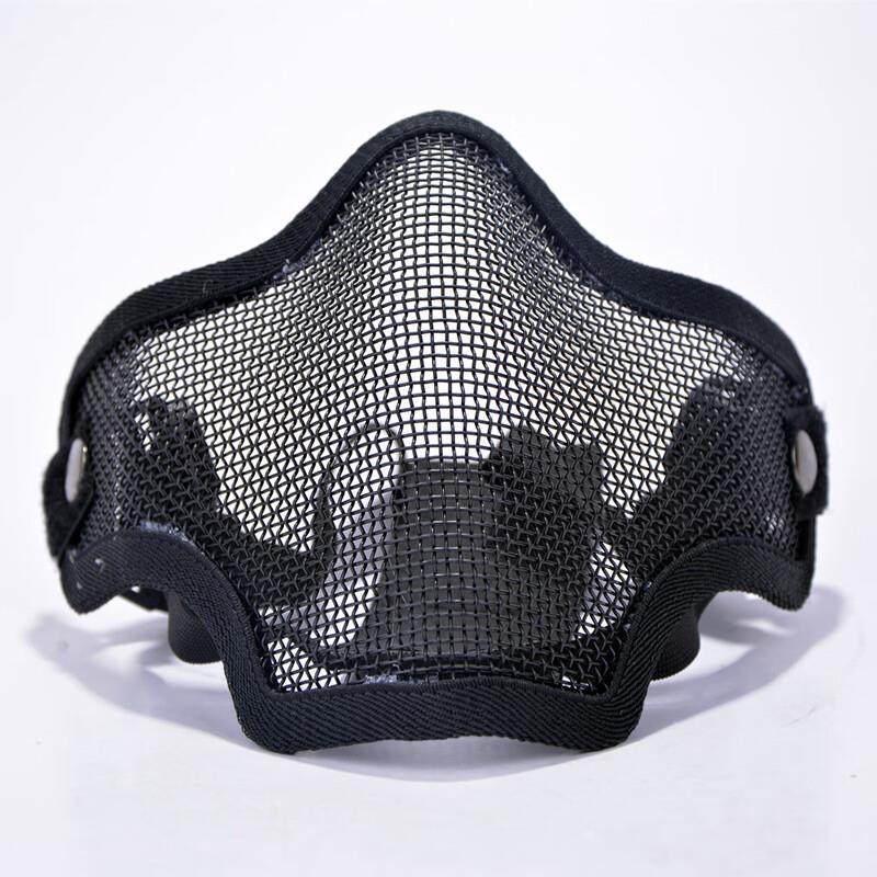 Masque tactique demi-visage en maille d'acier