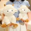 25/35cm White Sheep Delicate Plush Toy Stuffed Sitting Pose Fluffy Soft Huggable Pillow Birthday Gifts