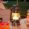 Felinar LED Reîncărcabil Retro Suncojia
