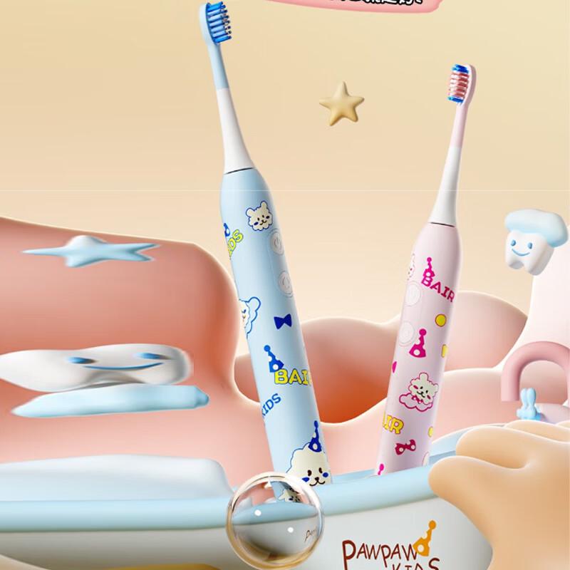 BAIR K8 Children s Sonic Electric Toothbrush
