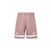Nike Sabrina Color Block Rychleschnoucí Sportovní Ležérní Šortky Dámské šortky Kouřově šedá Fialová Červená FB8426-208