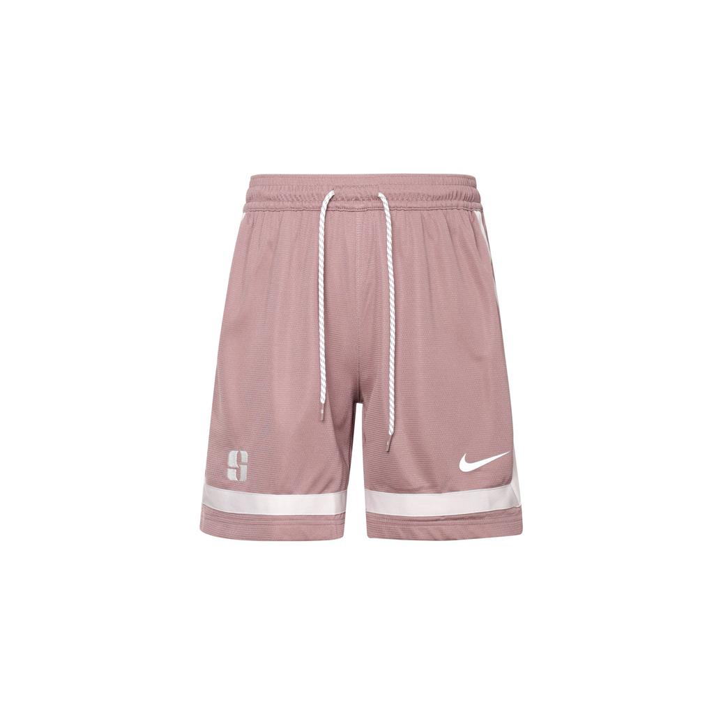 Nike Sabrina Color Block Rychleschnoucí Sportovní Ležérní Šortky Dámské šortky Kouřově šedá Fialová Červená FB8426-208