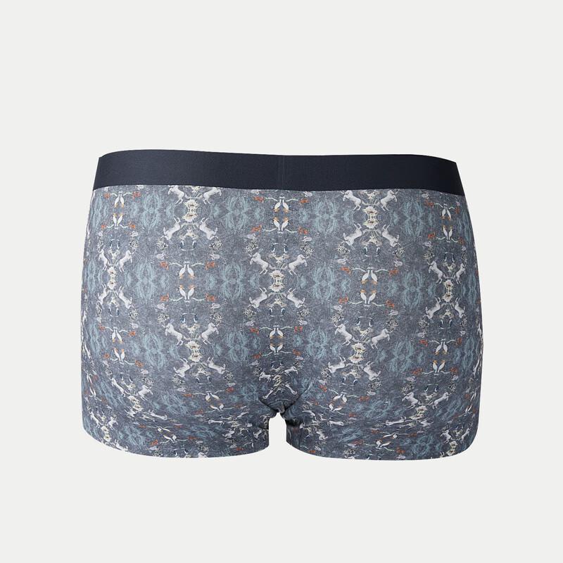 HLA Men's 3A Anti-bacterial Elastic Boxer Briefs (2-Pack)