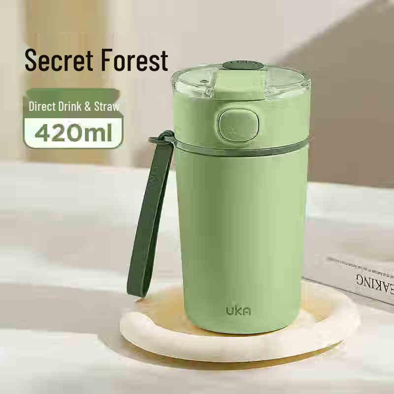 UKA Dual-Drink Stainless Steel Car Thermos