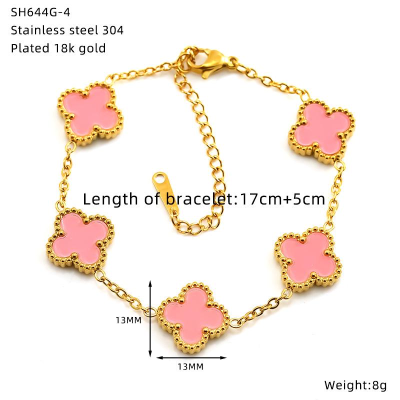 

Браслет из титановой стали с гальваническим покрытием в виде цветка и четырехлистного клевера, универсальная высококлассная модная бижутерия, женский браслет