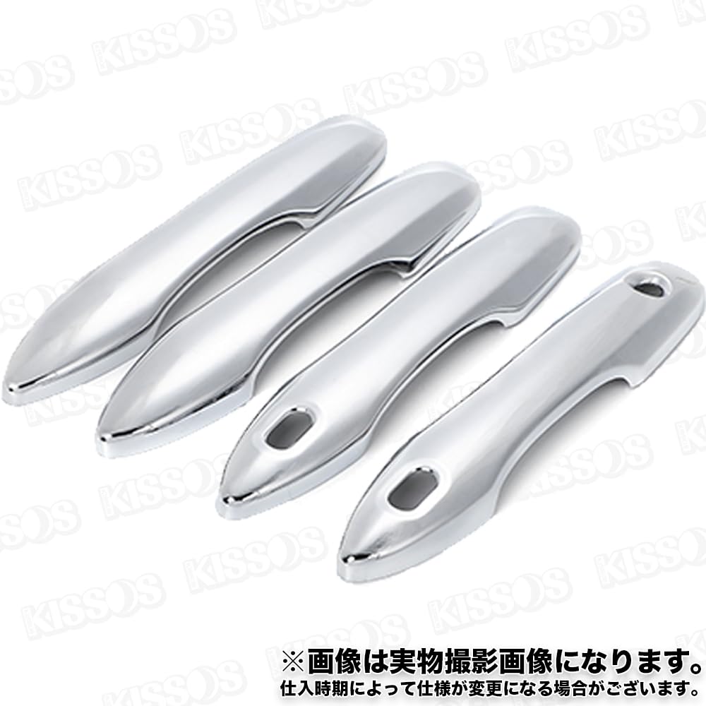 Universelle Aftermarket-Türverkleidungen für Camry Harrier Prius und Corolla Cross Option (Serie 70), (80er Serie), (50er Serie), (ABS), Kratzfest,