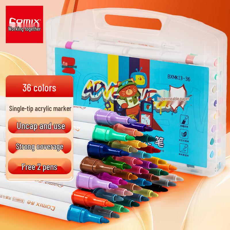 Набор акриловых маркеров на водной основе JY 36 цветов