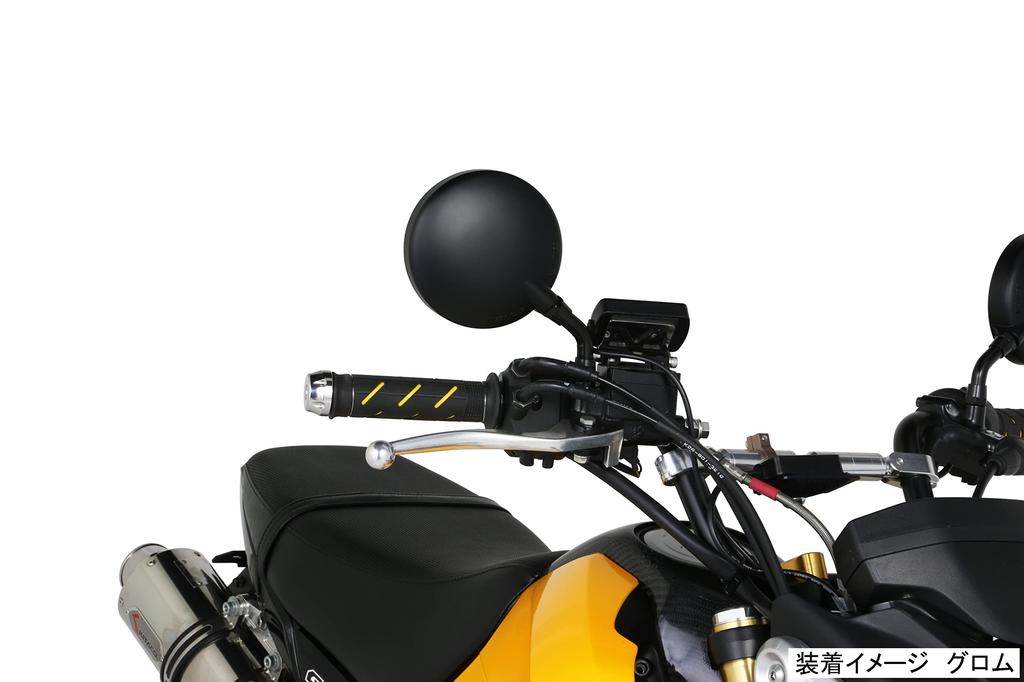 KITACO Mini Short Stay M10 Universal Fit for Left and Right 1 Compliant with 2007 Safety Z-II Mirror, Type, Right-Handed Thread, Hands, Piece,