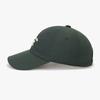Diadora Basic Woven Ball Cap Green