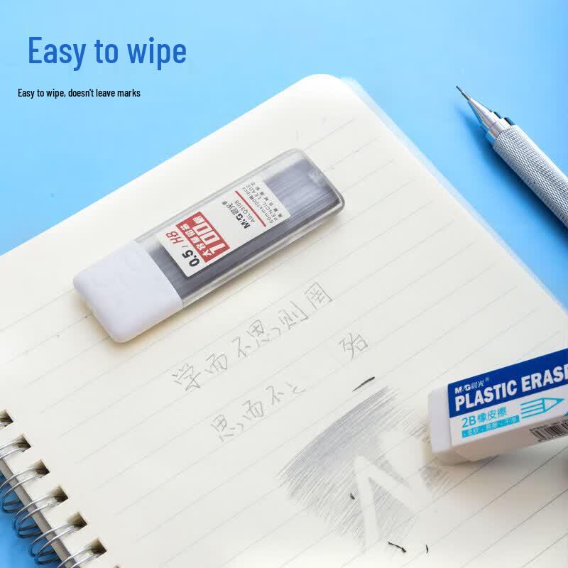 M&G 0.5mm 2B Black Mechanical Pencil Lead Refills