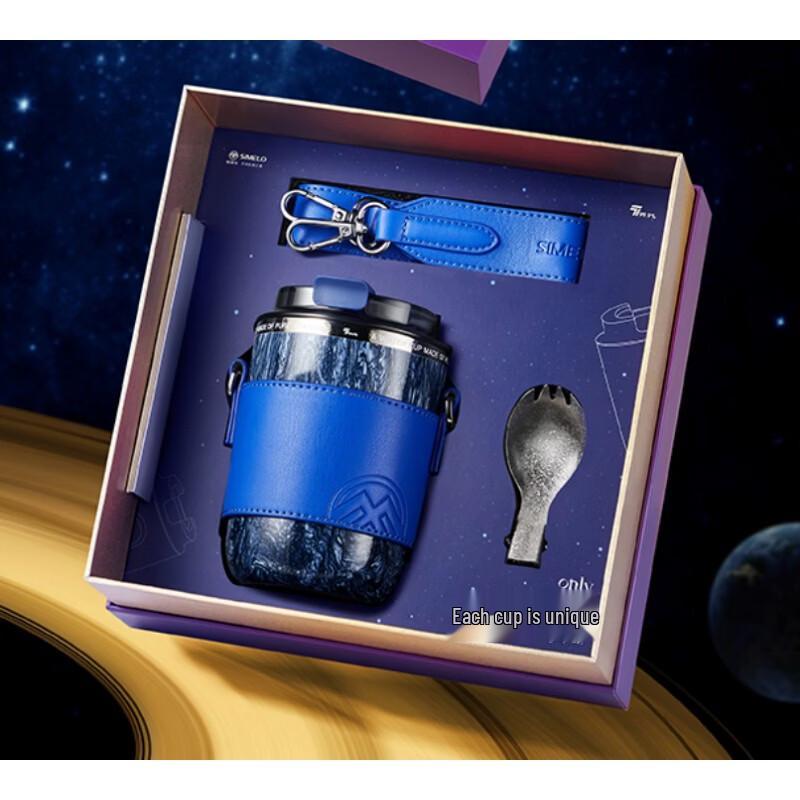 SIMELO Kyoto Impression Pure Titanium Coffee Cup 380ML