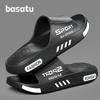 BASATU Fashion Men's Slippers PVC Soft Sole Non-slip Slides Casual Outdoor Beach Flip Flops Home Bathroom Sandal Couples Slipper