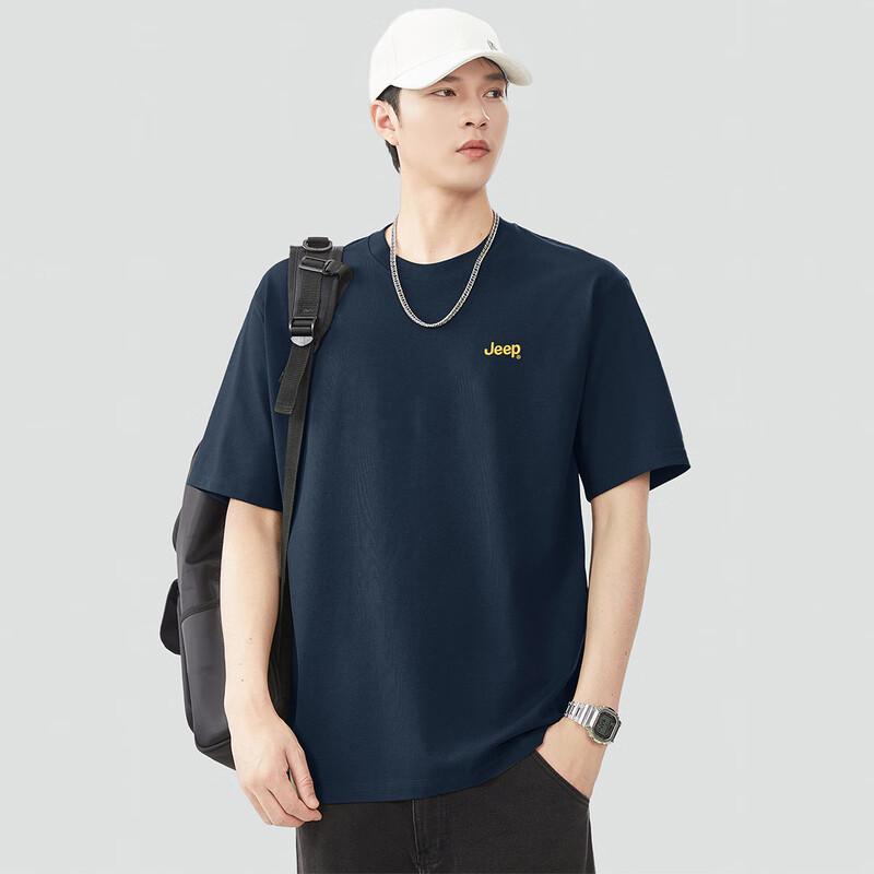 Jeep Men's 100% Cotton Heavyweight Drop Shoulder T-Shirt