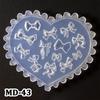 1 ks Silikonová forma na nehtové umění Stuha Mašle Tvar dárku 3D Šablony Šablony DIY Šperky Kawaii Doplňky Manikúra Dekorace Potřeby