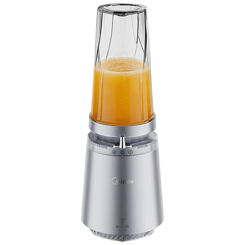 Midea Compact Multi-functional Food Blender CN plug (adapter included)