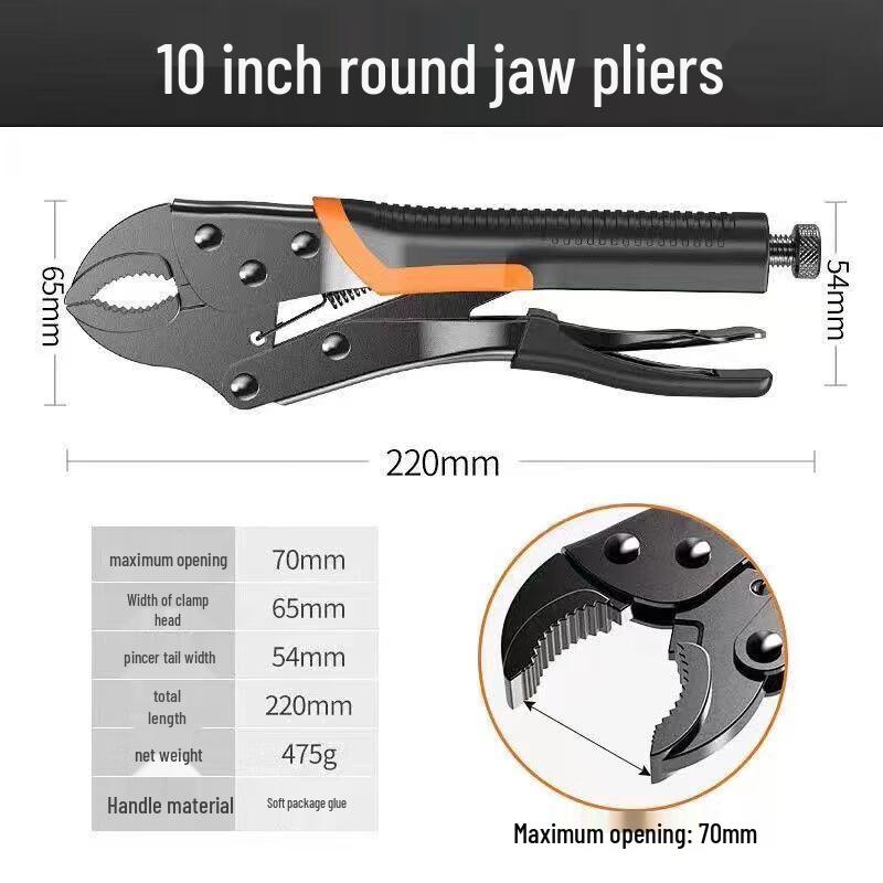10-inch Multi-functional Vise Grip Pliers