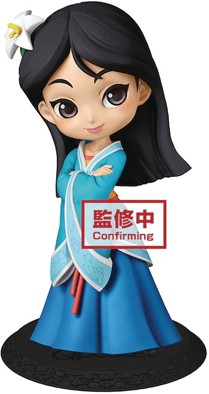 Banpresto - Фигурка Дисней - Мулан Королевский Стиль Вер. А Персонажи Q Posket 14см - 4983164162424