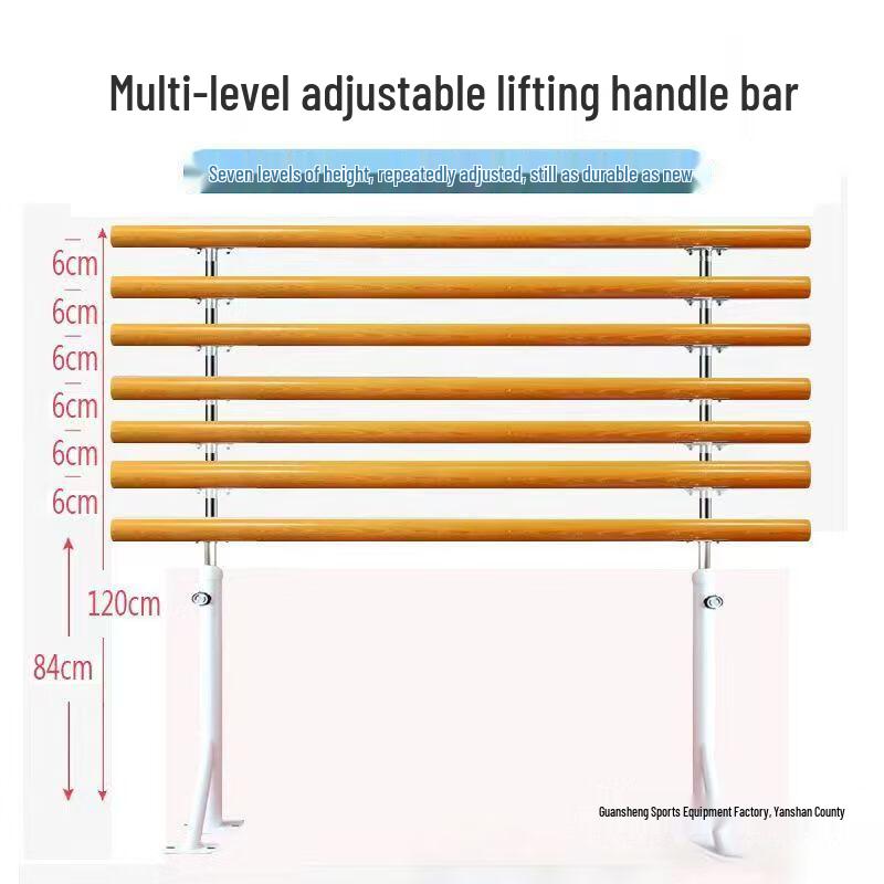 Adjustable Fixed Dance Barre for Children