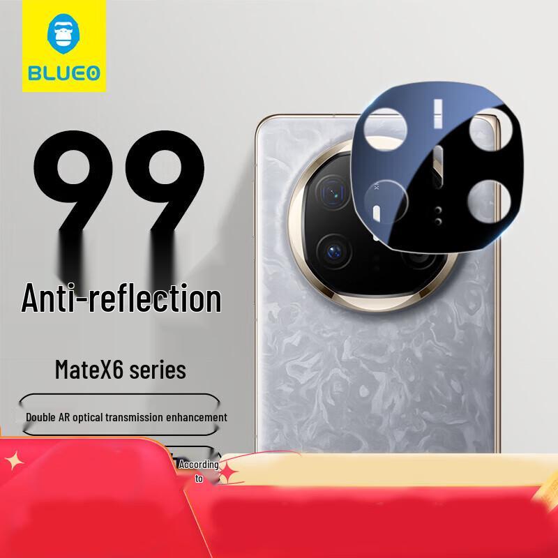 

Blue Gorilla Huawei Mate X6 Camera Lens Protector