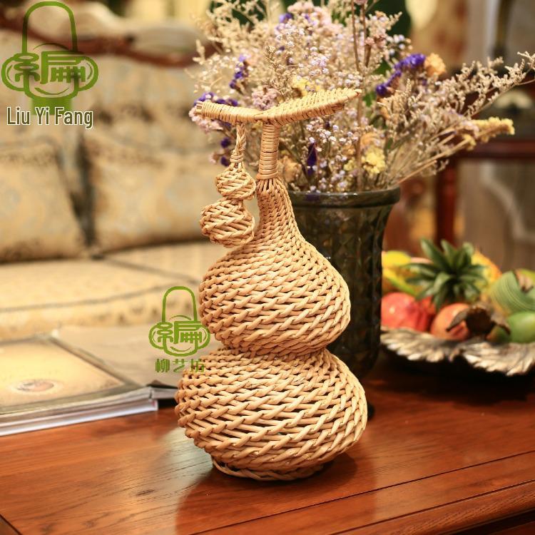Gourd Ornament - Handmade Rattan Woven Willow Decor, Creative Gift Idea