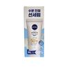 Sun Serum Face & Body Non-sticky, White-cast Moisturizing Soothing Large Capacity Sunscreen Sun Cream Sun Balm 90ml