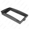 Toyota Voxy 2007-2014 9" Screen Audio-Visual Navigation Frame Panel