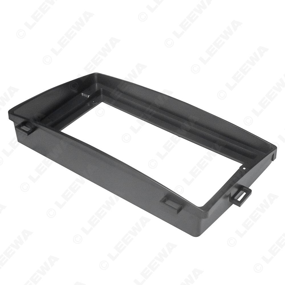 Toyota Voxy 2007-2014 9" Screen Audio-Visual Navigation Frame Panel
