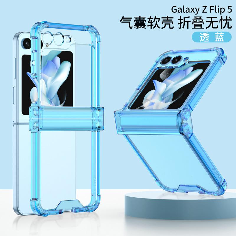 Applicable To Samsung Z Flip6/5 Mobile Phone Case 4/3 Shaft Hinge Four Corners Anti-drop Airbag Transparent Folding Protective Cover
