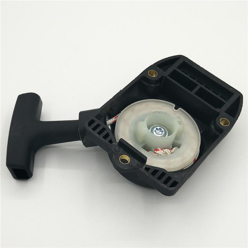 Ansamblu demaror cu recul pentru Stihl Fs80 Fs85 Bg85 Fr85 Fs75 OE: 41371904000