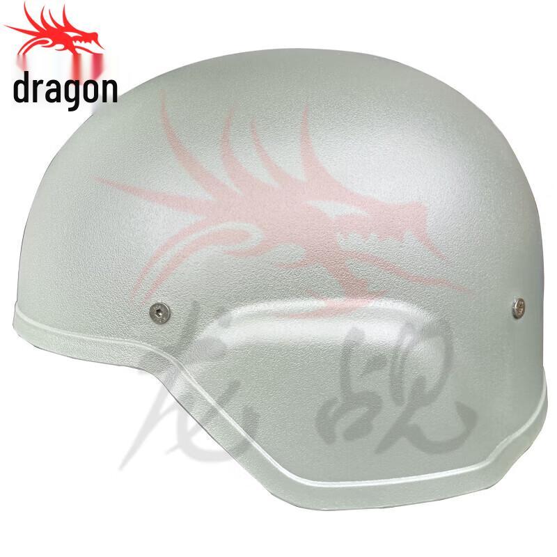 Dragon Scout M19 Kevlar Tactical Helmet