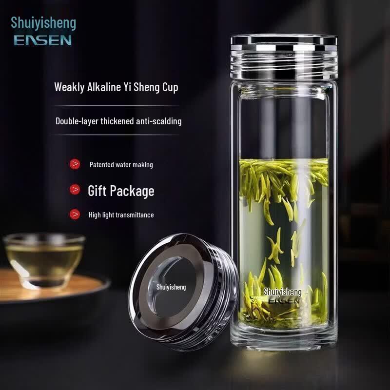 Shui Yisheng G719 Business Glass Tea Cup 380ml