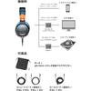 Audio-Technica ATH-M50x LAB Studio Monitor Headphones Limited Color Wired for Studio Recording Mixing DJ Gaming