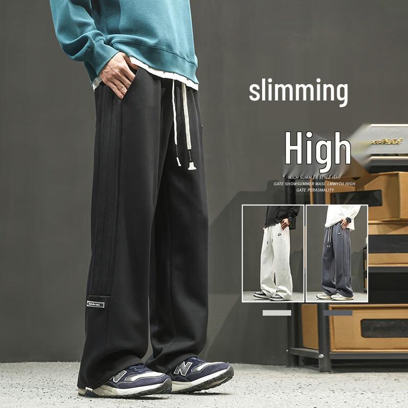 Men's Cotton Blend Casual Straight Leg Pants