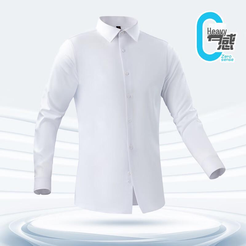 Fengxun Men's Wrinkle-Resistant Business Casual Long-Sleeve Shirt