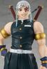 POP UP PARADE Demon Kimetsu no Yaiba Tengen Uzui Plastic Painted Finished Figure Slayer Non-Scale