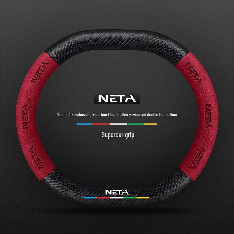 Genuine Leather Suede Steering Wheel Cover for Nezha S, V, U, NO1, GT