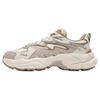 Fern Low Top Chunky Sneakers Women's Beige F12W411106FBM