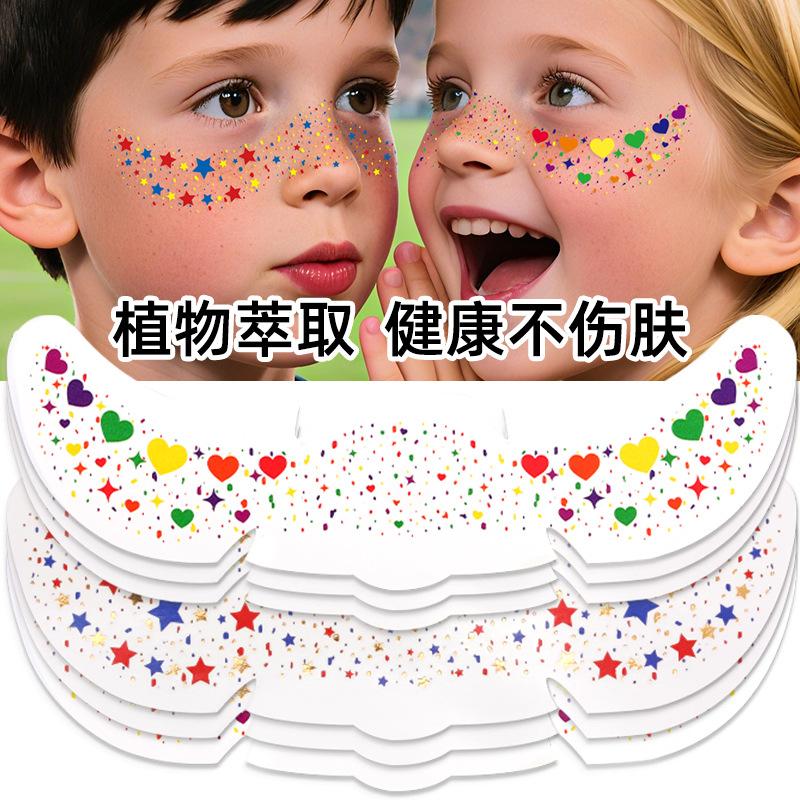 Tattoo Sticker Set Simulation Freckle Makeup Sticker Bronzing Hot Silver Face Sticker