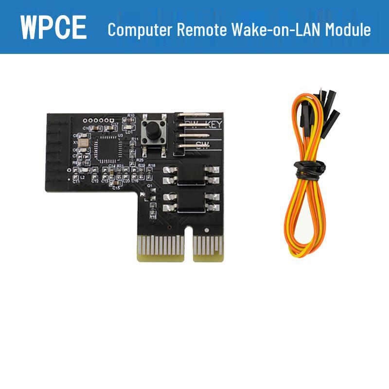 HONGDASHUO Remote PC Power Switch Module