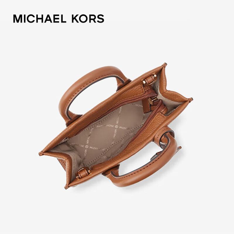 Michael Kors Mirella Mini Printed Crossbody Tote Bag