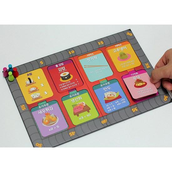 Thought Investment Health Care Game Sushi King Board Game, popular Korean game
