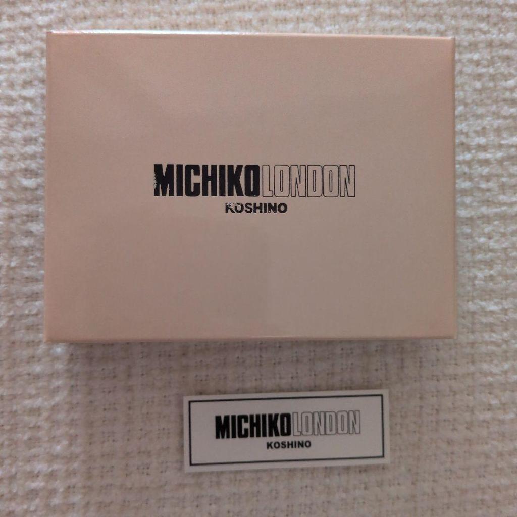 Used Michiko London Koshino Three Stone Pendant