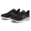 Ny New Balance Fresh Foam X 1080v12 Svart Torden Hvit M1080B12