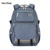 KALA·Y Ergonomic Decompression Student Backpack