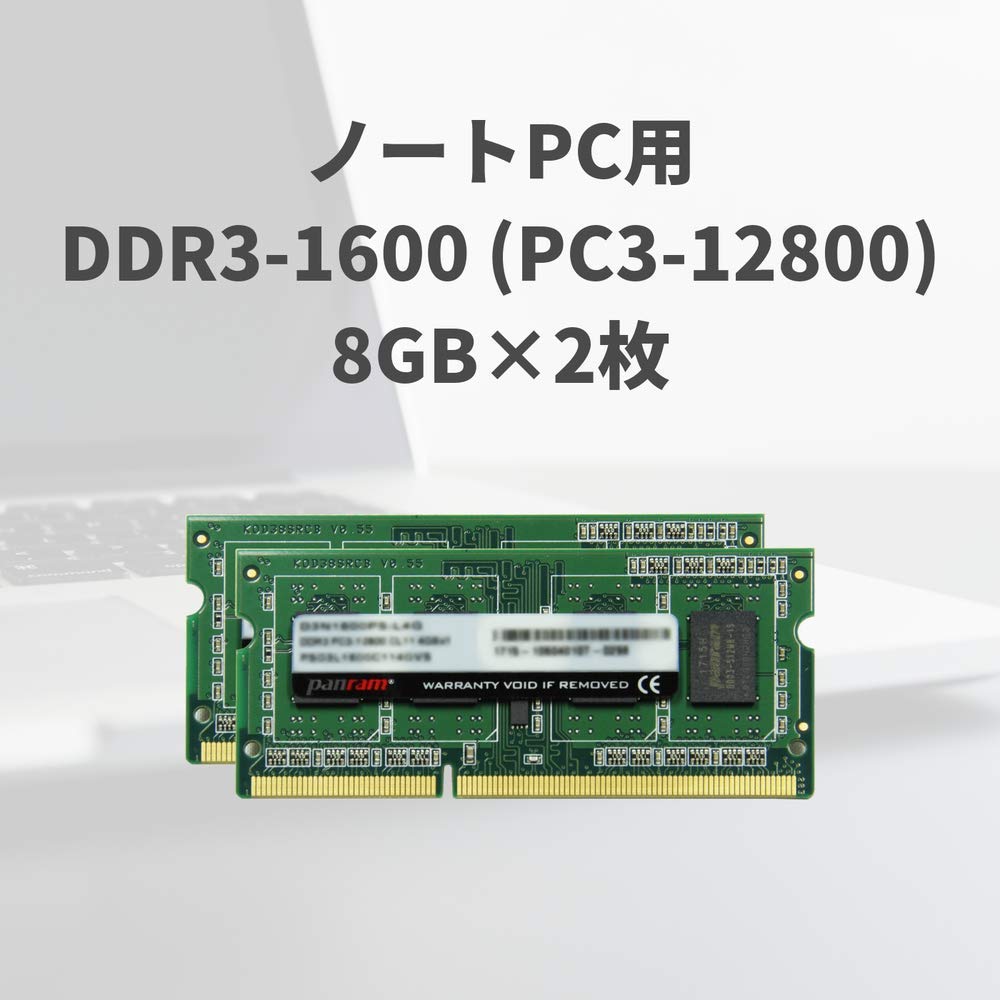 CFD Sales CFD Sales Laptop Memory 8GB X 2 Compatibility Guarantee Lifetime Warranty Compatible 204pin Panram DDR3-1600 (PC-12800) (16GB) 1.5V