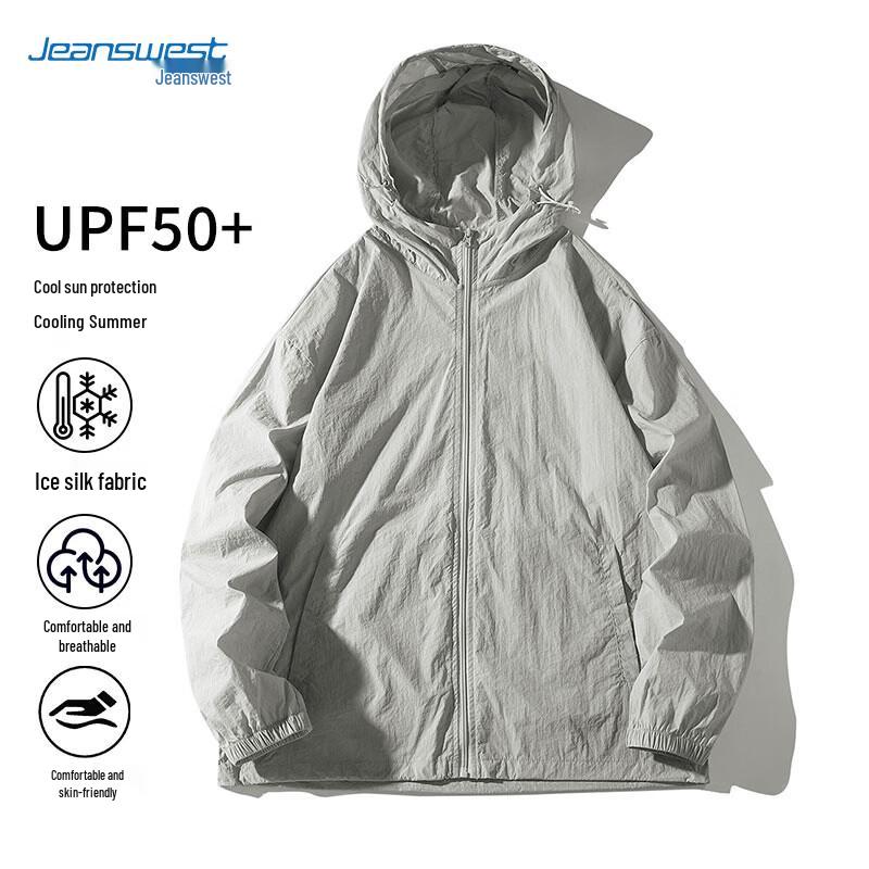 Jeanswest Unisex Ice Silk UPF50+ Lightweight Hooded Sun Protection Jacket