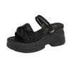 Mode Dicksohlige Zwei-Wege-Cool-Slipper Damen 2025 Neu Sommer Strand Feenwind mit Rock Französische Slipper