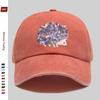 Pc Floral Hedgehog Print Baseball Cap Casual Pattern Design Decor Hat Comfortable Lightweight Sun Hat with Adjustable Strap