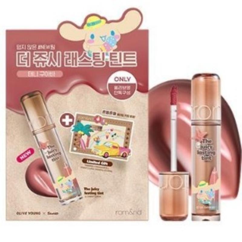 [Sanrio Charaktere] rom&nd The Juicy Lasting Tint #32 Tanny Guava (+Schüttelnder Schlüsselanhänger Geschenk)
